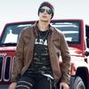 Korean Version Motorcycle Slim Leather Men's Pu Leather Jacket British Men's Leather Jacket