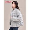 YAYA Women's Lightweight Down Bomber Jacket