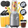 Juicer Mixer [2026 Technologically Innovative Version! Multi-functional, Maximum 1200W High Power, 790ML Large Capacity] VEWIOR Blender Crushes Ice, M
