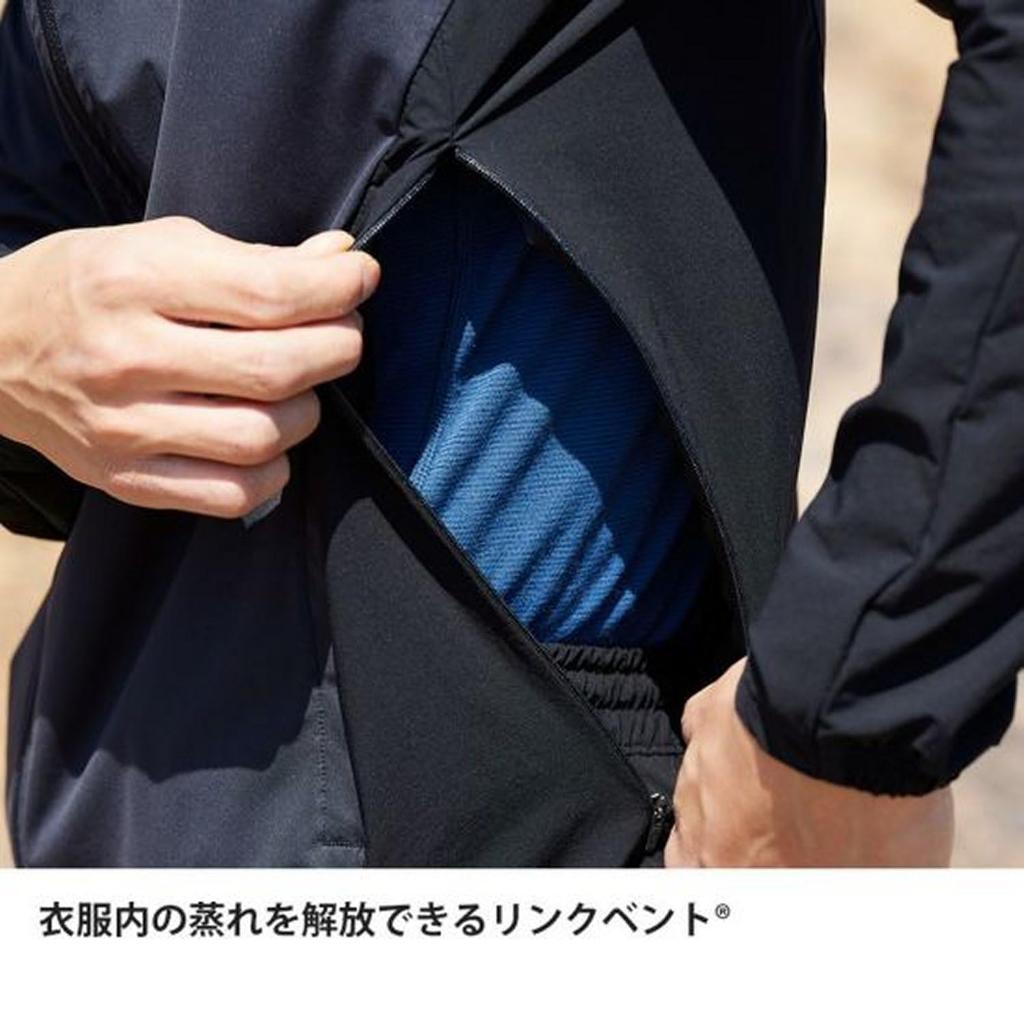 Finetrack Sky Trail Jacket FAM1401 TIBR Men's (M)