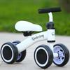 Kids' Four-Wheel Balance Bike