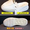 Inner Height Increase Half Slippers Women's Shoes Summer New Baotou Little White Single Shoes Muffin Bottom Sticky Wedge Sandals