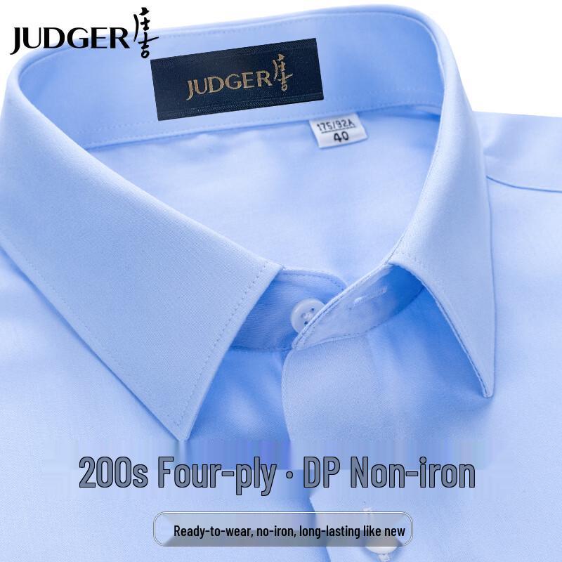 

Zhuangji Men s Pure Cotton Non-Iron Business Shirt 175/92A
