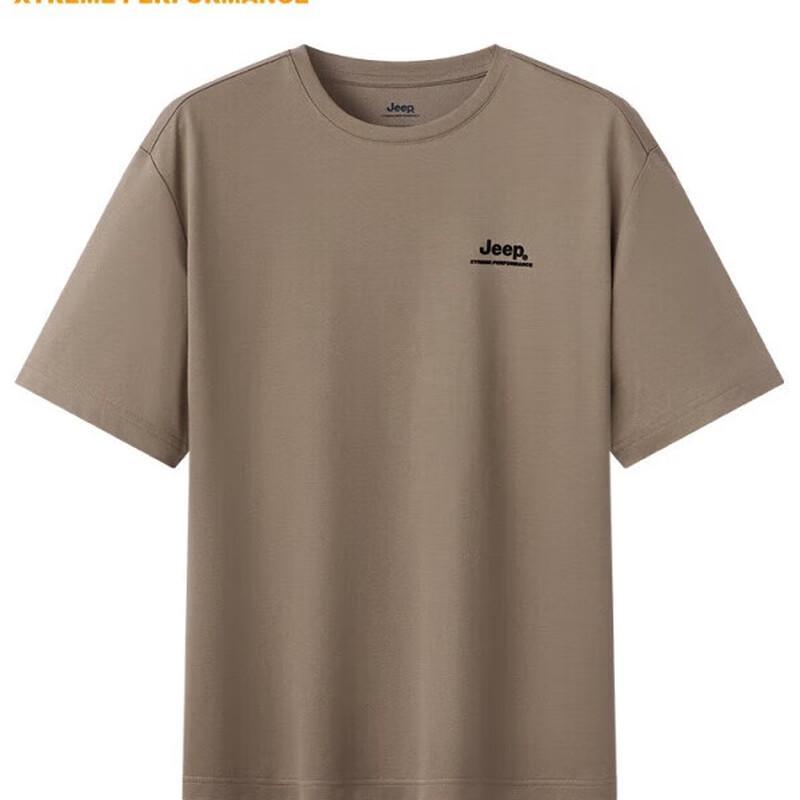 Jeep Men s Solid Quick-Dry Breathable Round Neck T-Shirt S
