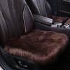 WTEMPO Car Cushion Short Plush Warm Square Pad Simple Comfortable Car Cushion Non-slip Breathable Car Cushion