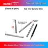 0.5mm Diameter Spring Steel Compression Spring for Precision Experiments and Miniature Helmet