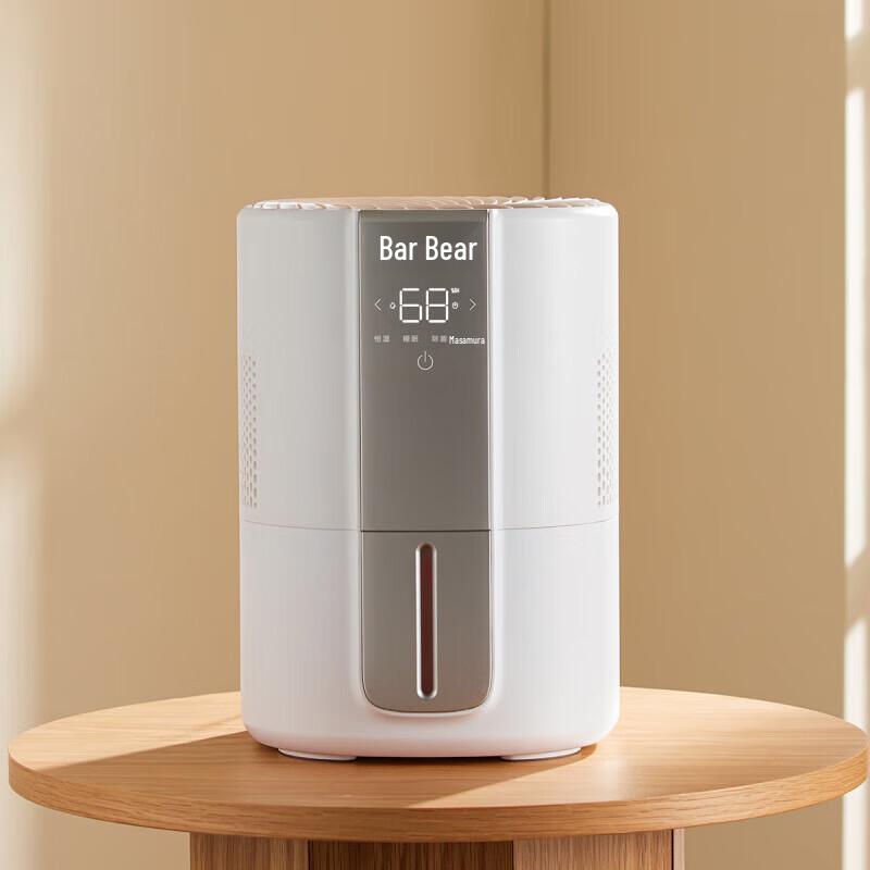 Little Bear JSQ-F40J1 Smart Mist-Free Humidifier CN plug (adapter included)