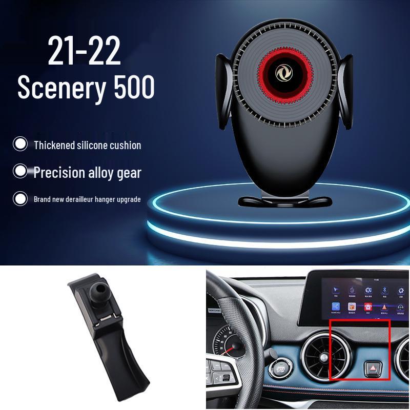 Dongfeng Fengxing Jingyi Fengguang AX7 Lingzhi Yixuan Car Phone Holder - New Navigation Accessory