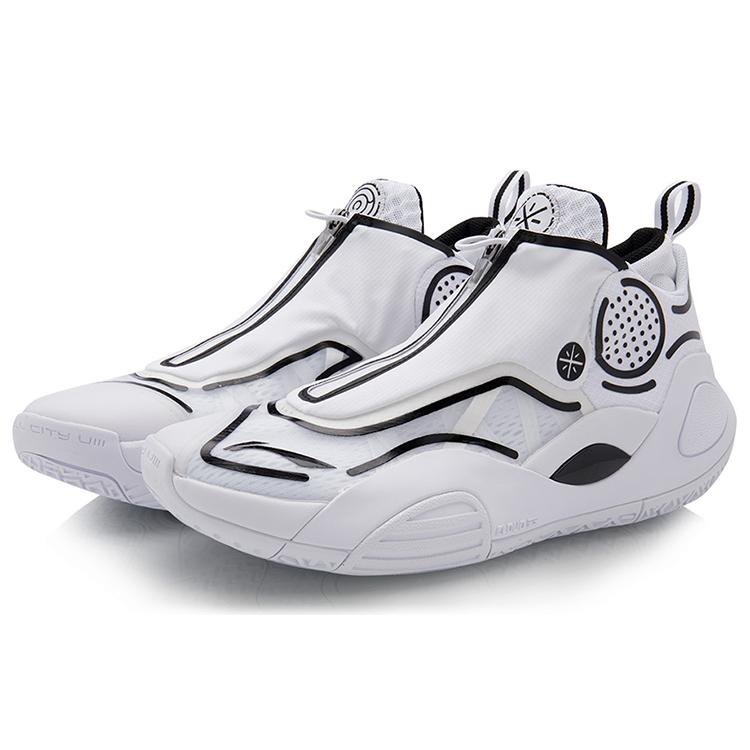 Li Ning All City 8 V2 Cushioning Slip Resistant Abrasion Resistant Breathable Coverage Support Balance Lightweight ABAQ023-18