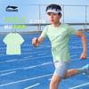 Kids' Moisture-Wicking Quick-Dry T-Shirt