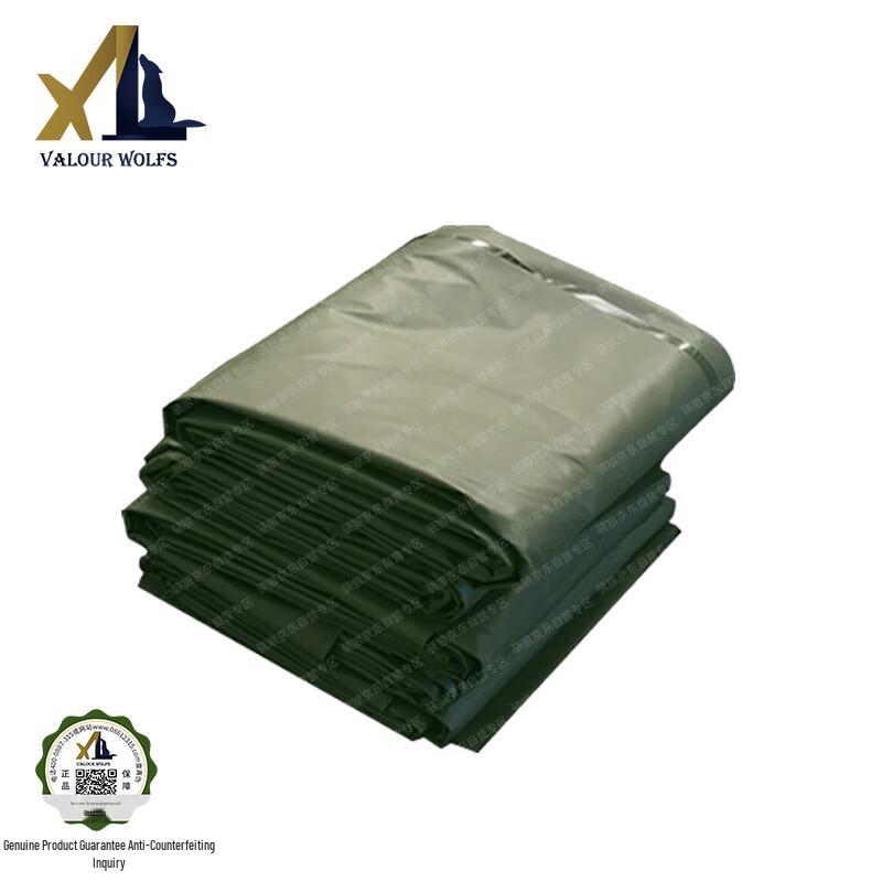 

Outdoor Tent Ground Mat 5.2x5.2m