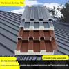 Stepbond Aluminum Alloy Insulated Roofing & Accessories