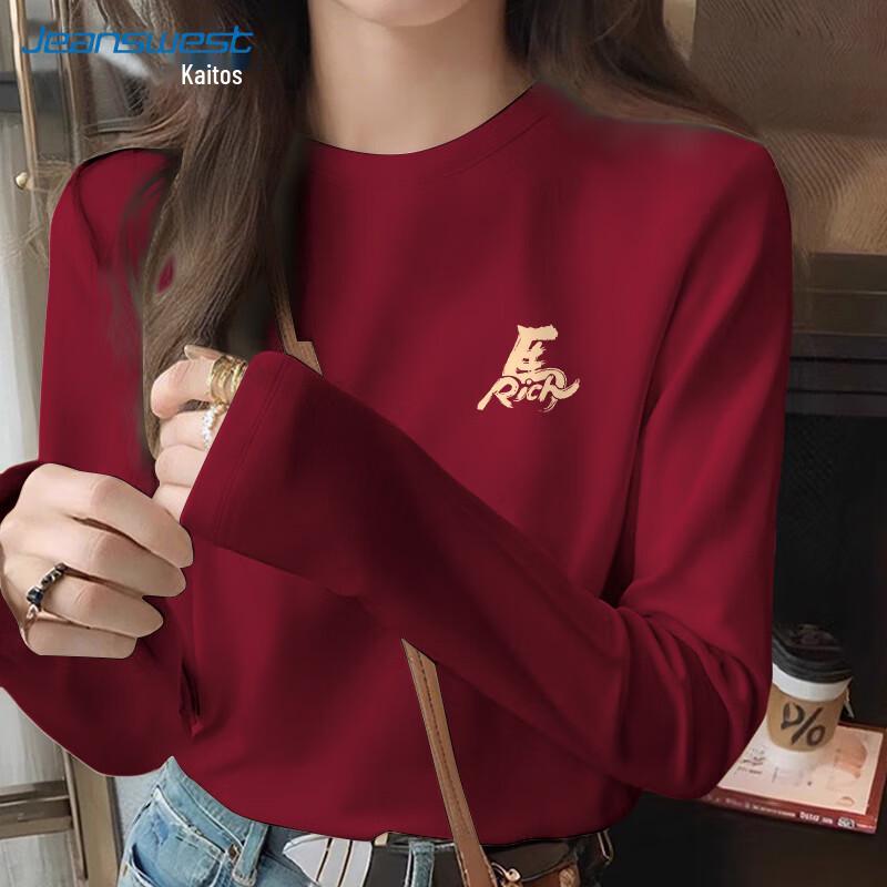 Jeanswest Women s Year of the Horse Cotton Long Sleeve T-Shirt M