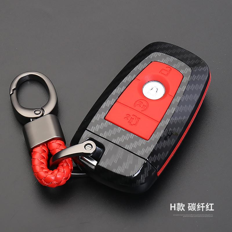 Carbon Fiber Car Styling Key Remote Key Fob Case Cover Keychain Holder For Ford Fiesta Focus 3 4 Mk3 Mk4 Mondeo Ecosport Kuga Fo