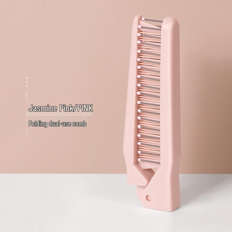 Portable Folding Travel Comb