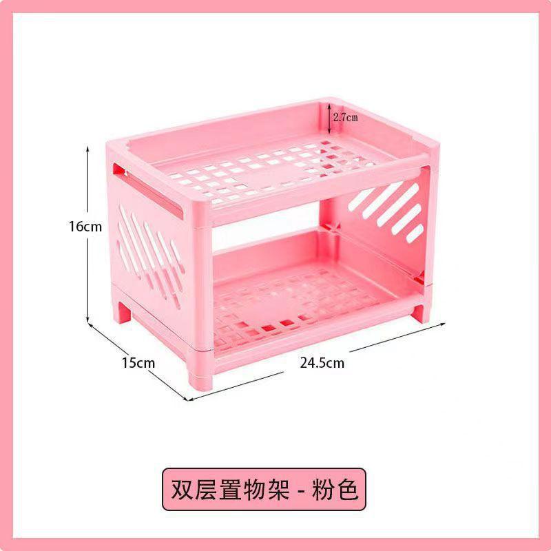 

1 шт. ПП Настольная двухъярусная стойка для хранения Прямоугольная Белая Органайзер Студенческий стол Офис Косметика Канцелярские стойки белый