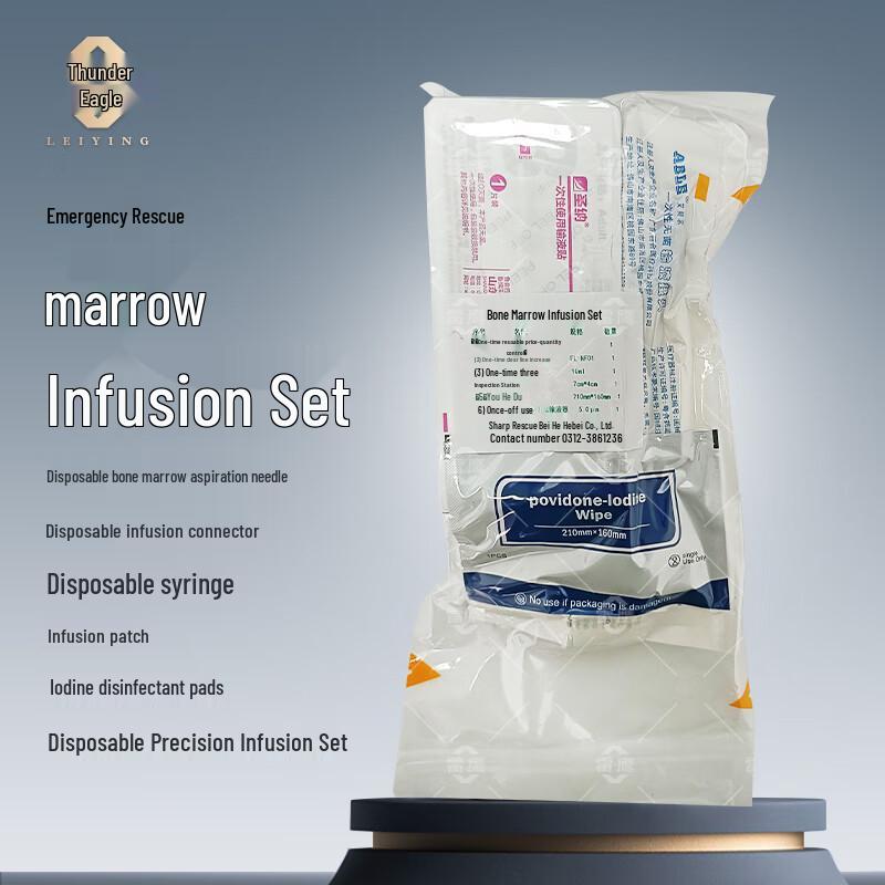 Lei Ying Impact Bone Marrow Infusion Kit