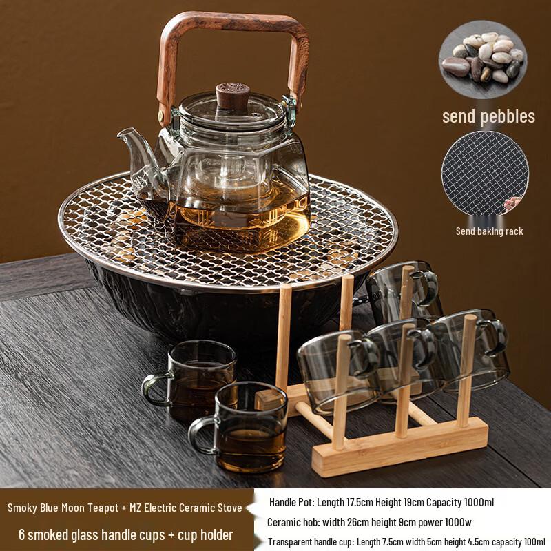 Electric Ceramic Stove Tea Maker Set