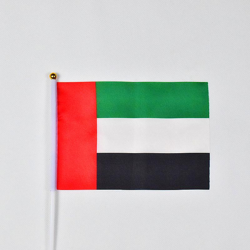 Zjednoczone Emiraty Arabskie 10 sztuk flag do machania 14*21cm