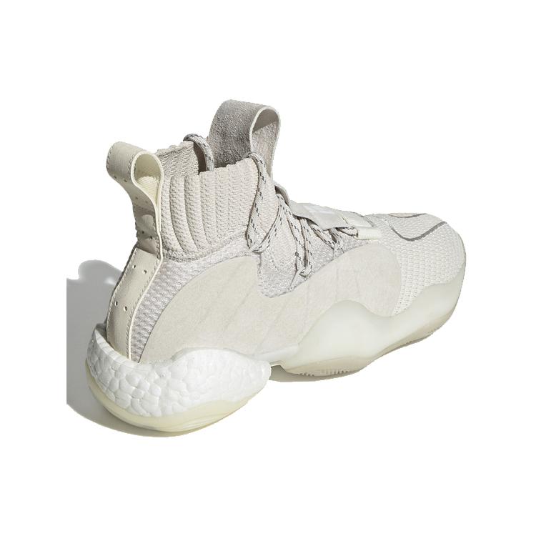 Crazy Byw Pharrell X Crazy Byw Adidas Originals X 'Cream White' EG7727