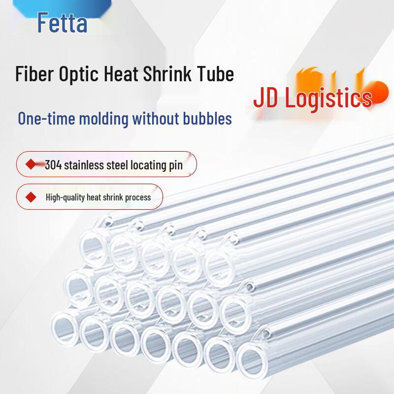 Fetta Fiber Optic Splice Protection Sleeve