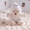 Soft Pacifier Monkey Plush Toy Fluffy Animal Monkey Doll Comfortable Monkey Stuffed Doll  Children