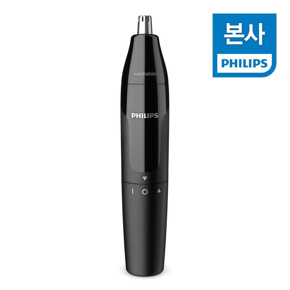 

Philips Nose Hair Trimmer NT1620/15 Nose Hair Trimmer