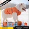 Winter Pet Dog Jacket Warm Cotton Padded Coat Medium To Large Breeds Windproof Thermal Outerwear