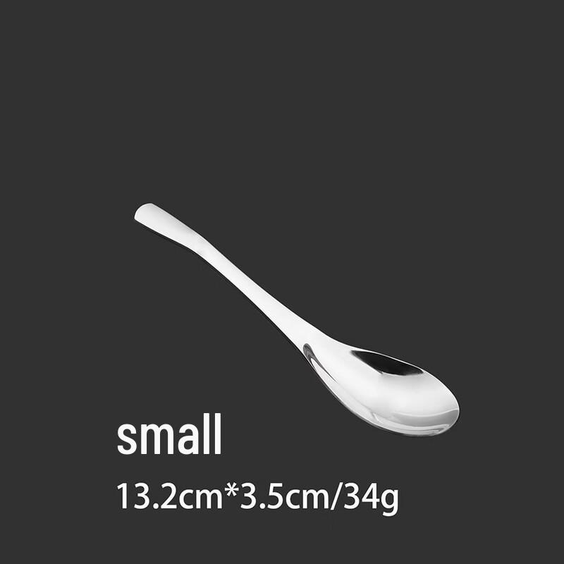 Abay 304 Stainless Steel Home Soup Spoon