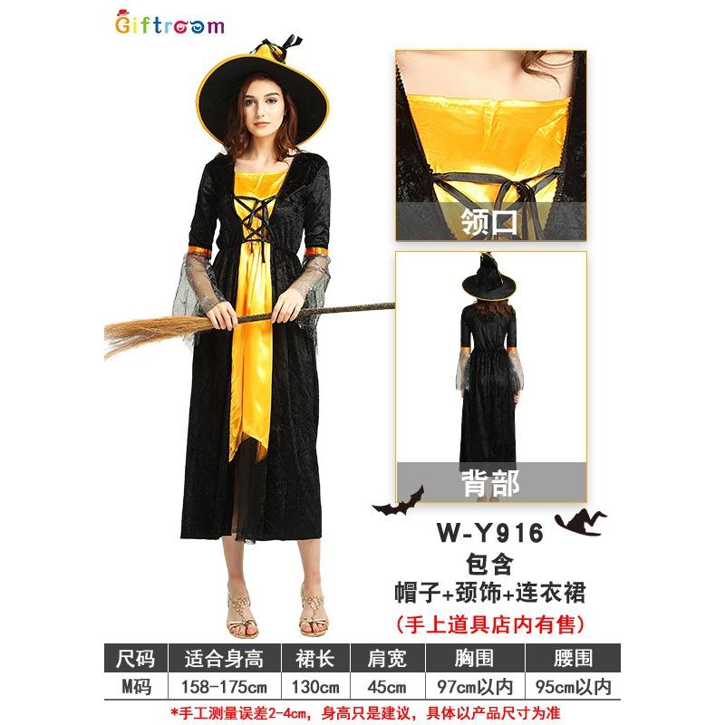 Halloween Costume Witch Ghost Ghost Bridal Ball Cosplay Witch Vampire Dress