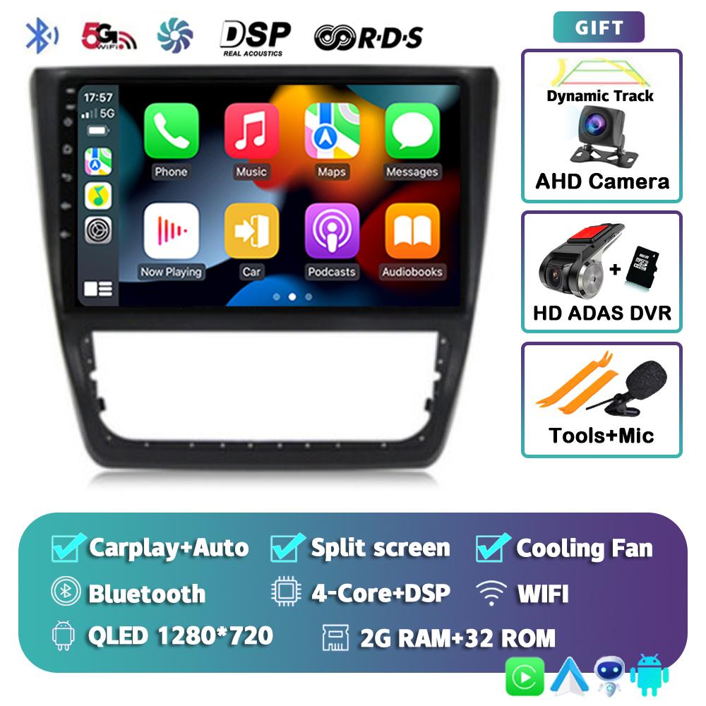 Android 14 Carplay Auto WIFI+4G DSP Car Radio For Skoda Yeti 5L 2009-2014 Multimedia GPS Video Player Stereo