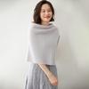 Women's Cashmere Wool Pullover Shawl - Autumn/Winter Coin Stitch Double-Strand Thick Knit