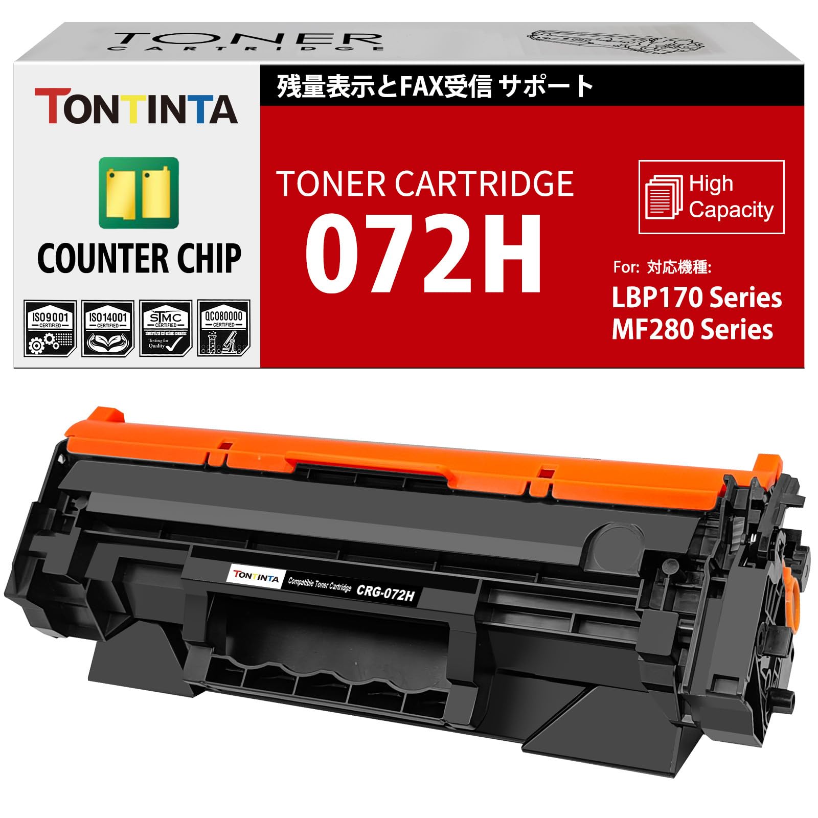 

CounterChip 072H Compatible Toner Cartridge High Yield for Canon Satera and MF289dw Printers CRG-072H (072 CRG072) Black, (4100 Pages) LBP171, LBP172, чорний