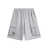 Li Ning Sports Lifestyle Series Solid Color Mid Waist Comfortable Breathable Versatile Straight Leg Casual Shorts Men Shorts Gray AKSV307-1