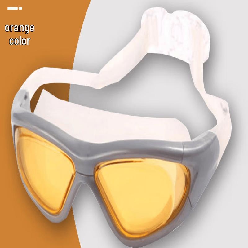 Bath Battle Unisex Adult Swim Goggles