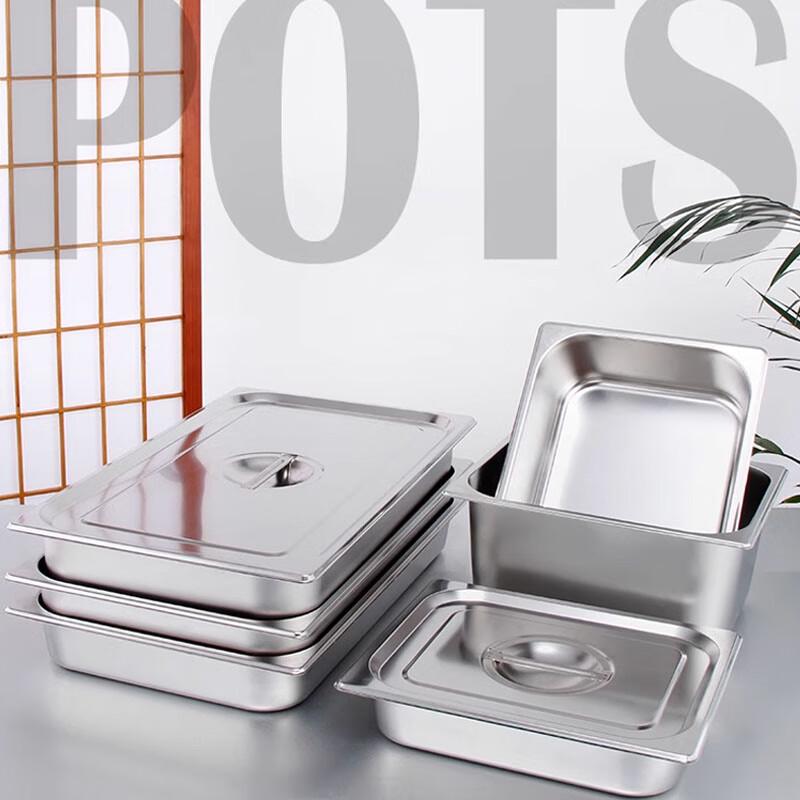 Sule 304 Stainless Steel Rectangular Food Pan with Lid