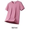 8868 Men's Summer Sports Ice Silk Short Sleeve T-shirt