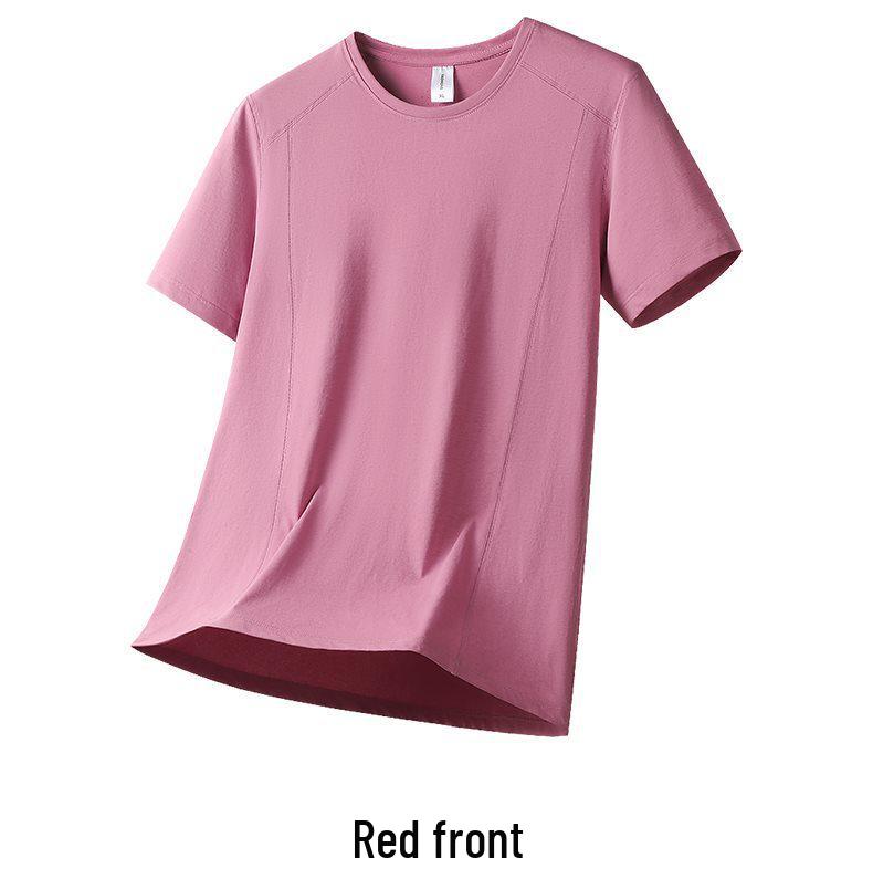 8868 Men's Summer Sports Ice Silk Short Sleeve T-shirt