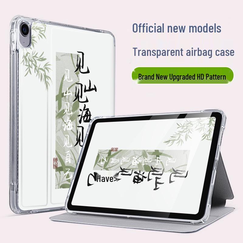 Compatible Protective Case for Xiaomi Tablet 6/6max and 5 with Pen Slot, Fits 14-Inch Pro12.4 and mi7/8Pro, Silicone Shell Xiaomi 6/6Pro - 11 inch