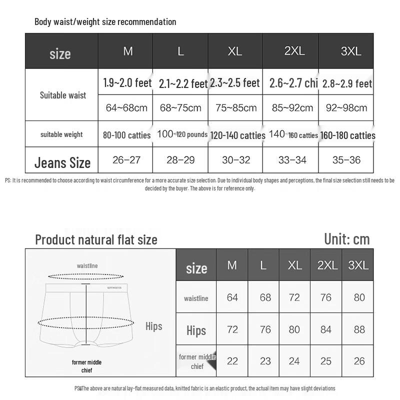 SEPTWOLVES Men's Pure Cotton Boxer Briefs