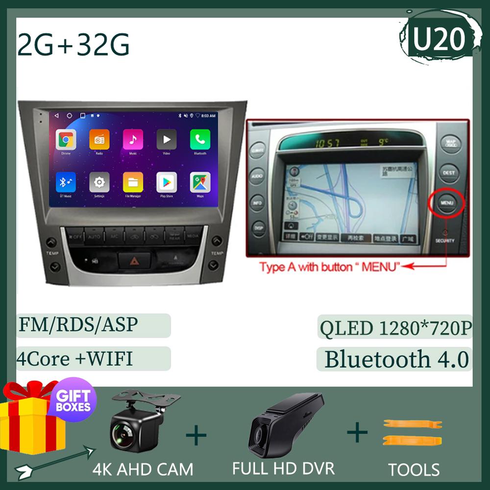 For LEXUS GS300 GS350 GS400 GS430 GS460 2005 - 2011 Android 13 Radio Multimedia Auto Stereo Player Monitor TV GPS DVD DSP IPS BT