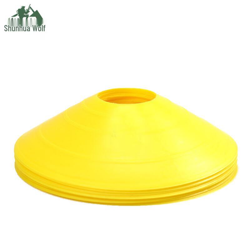 Football Training Marker Cones