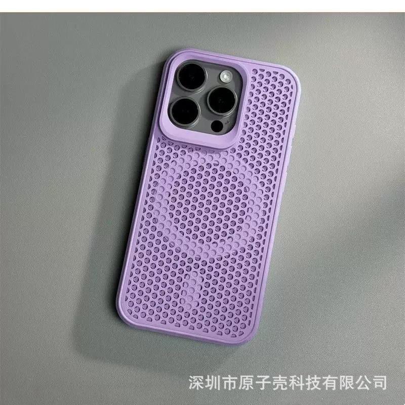 Summer honeycomb heat dissipation is suitable for iPhone17promax magnetic mobile phone case Apple 16 mesh matte 15 ultra-thin.