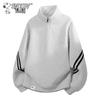 Men's Casual Pullover Sweatshirt