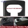 For Ford F-150 2004-2014 Center Console Cup Holder Armrest Cover Pad Trim Black Leather Style Accessories Replacement