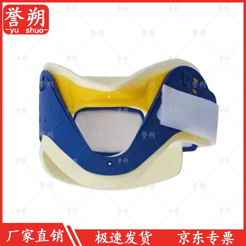 Pool Rescue Stretcher with 4-in-1 Head Immobilizer