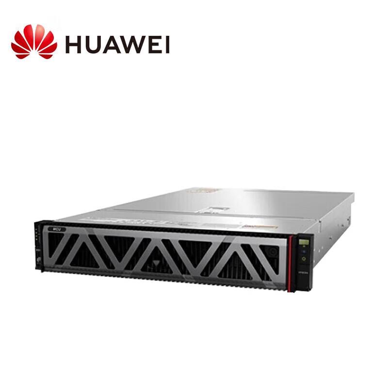 Huawei Professional Office Communication Terminals (CN version)