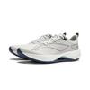 Li-Ning Ultra Light 21 High Resilience Cushioning Breathable Low Top Running Shoes Men Sneaker Light-Grey ARBU001-39