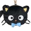 Sanrio Pouch Cat Choco Cat 466336 (SANRIO) Face-Shaped (Sanrio Club)