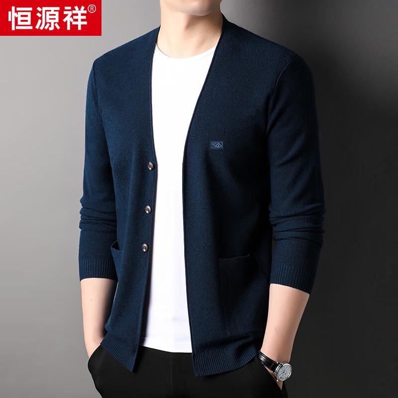 Men's Casual V-Neck Cardigan Sweater HJ173